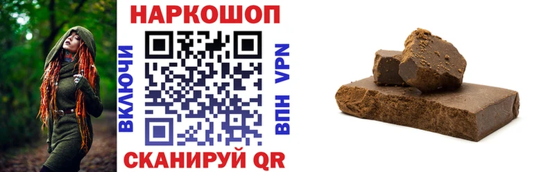 Купить закладку Альфа ПВП  Амфетамин  КОКАИН  МЕФ  Выкса