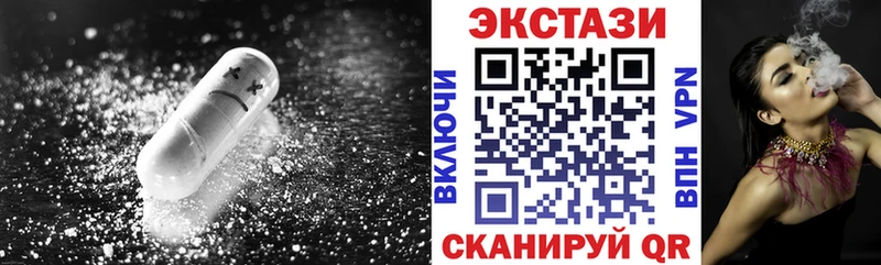 Купить где  Выкса  ЭКСТАЗИ louis Vuitton 