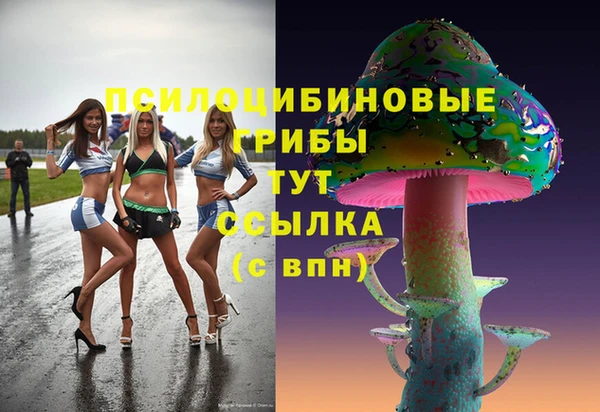 COCAINE Аркадак