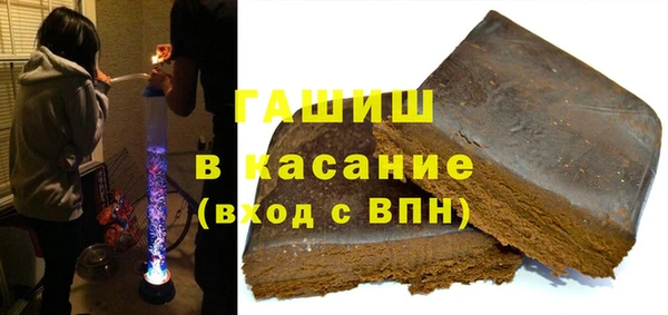 COCAINE Аркадак